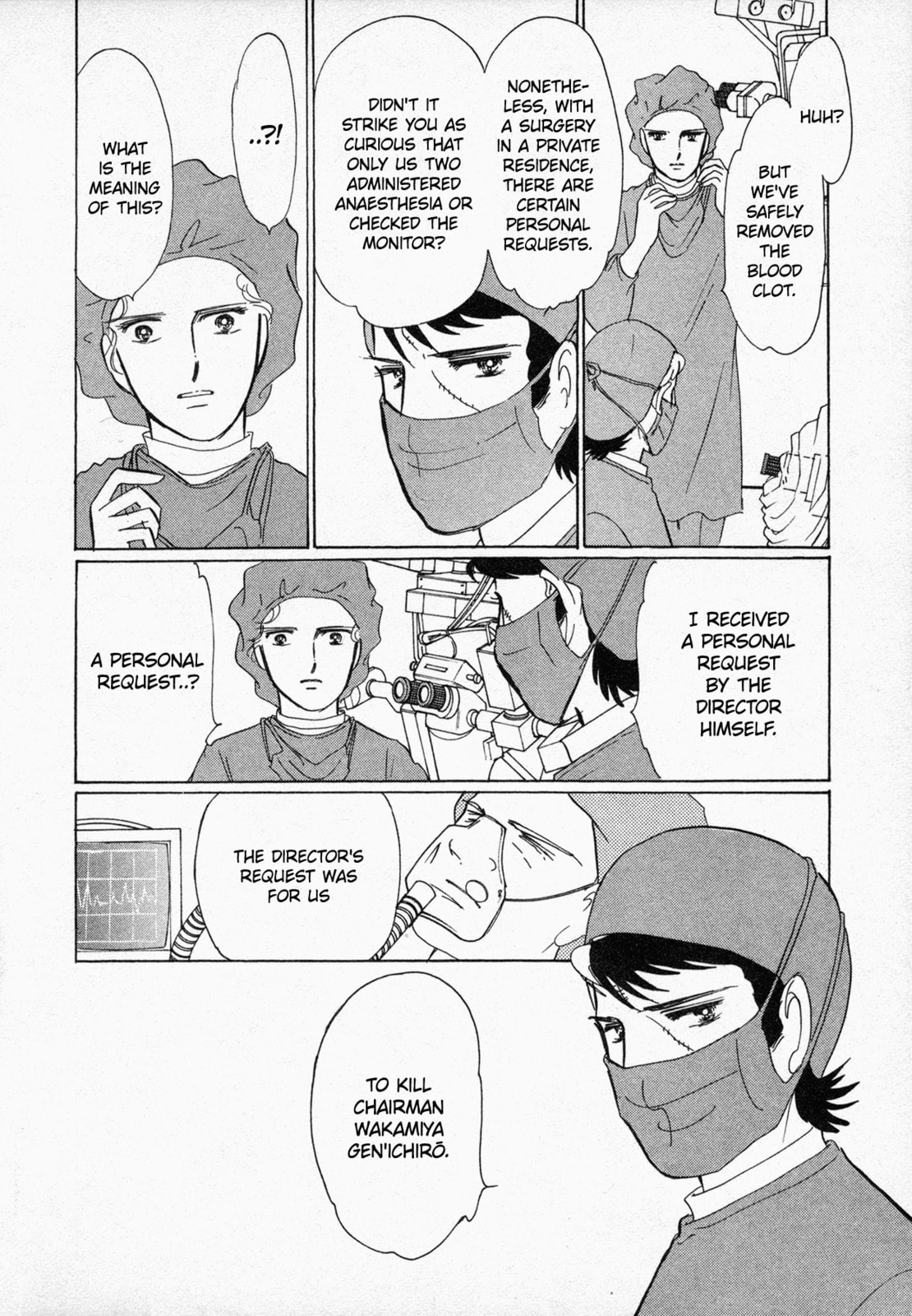 Read Black Jack M chapter 5 image 36 on Lezhin