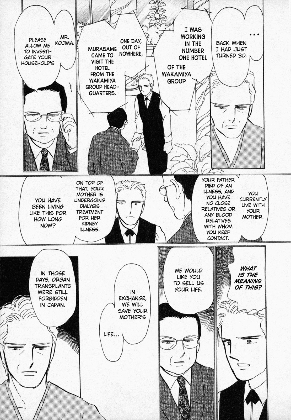 Read Black Jack M chapter 5 image 43 on Lezhin