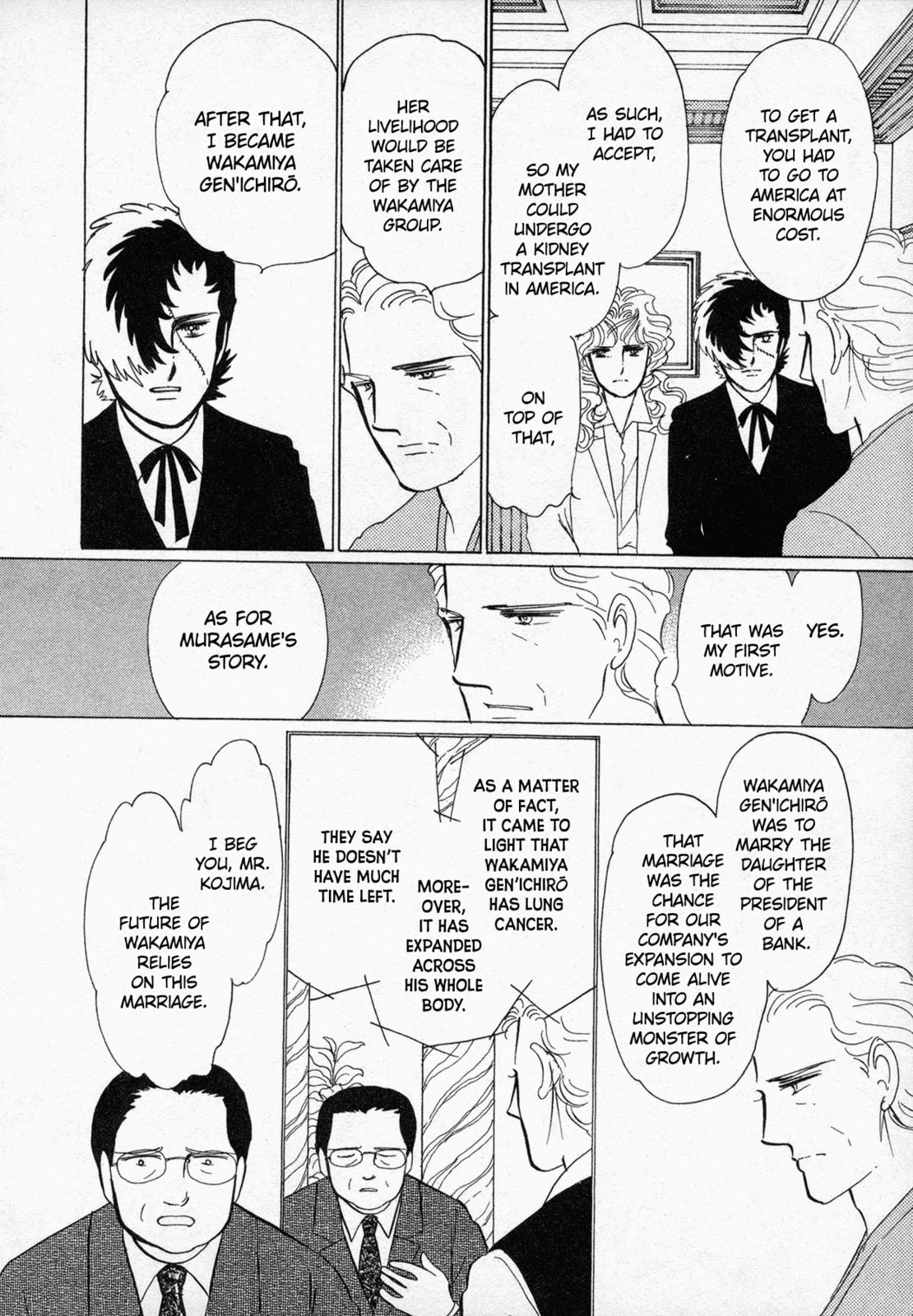 Read Black Jack M chapter 5 image 44 on Lezhin