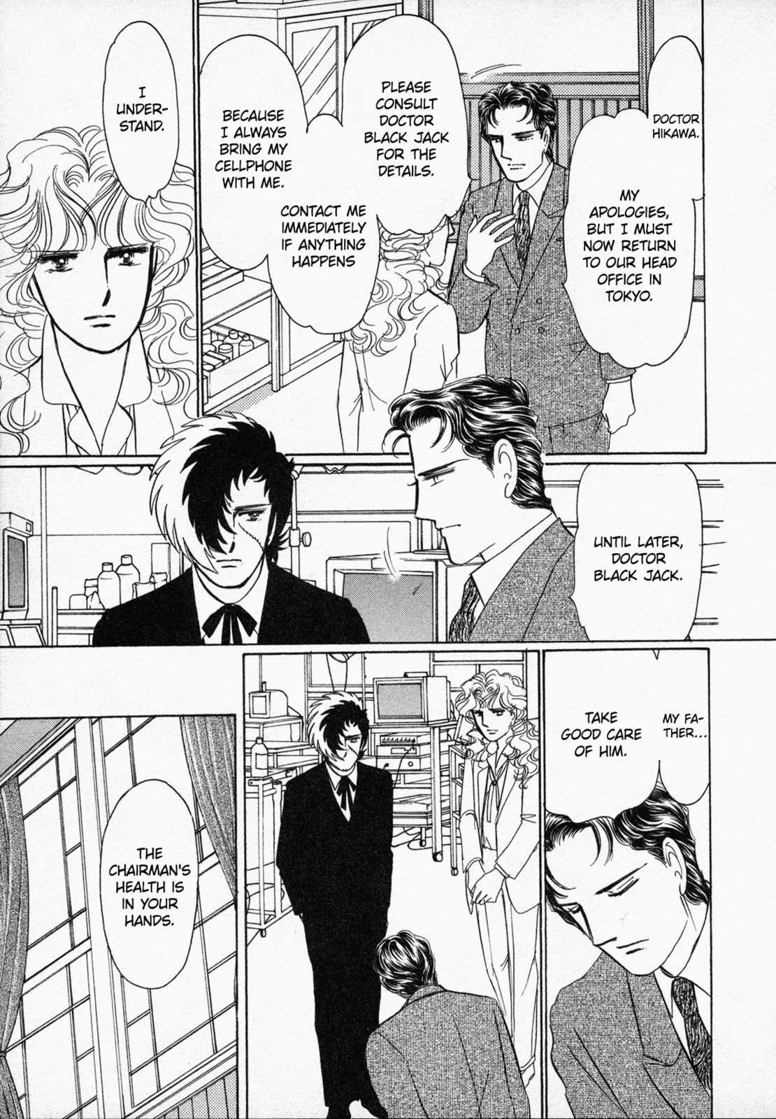 Read Black Jack M chapter 5 image 9 on Lezhin