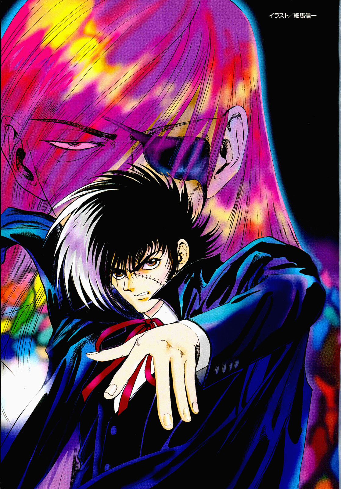 Read Black Jack M chapter 6 image 2 on Lezhin