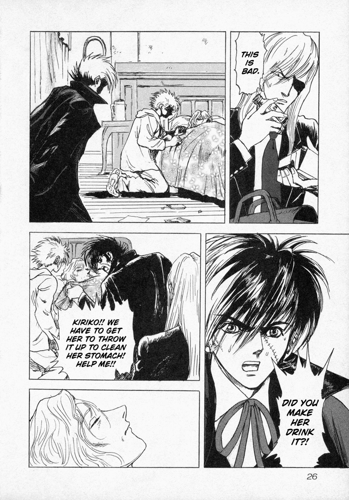Read Black Jack M chapter 6 image 26 on Lezhin