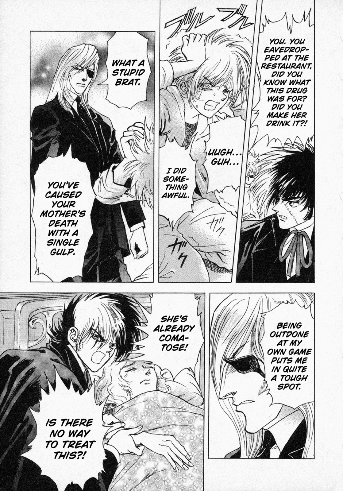 Read Black Jack M chapter 6 image 27 on Lezhin