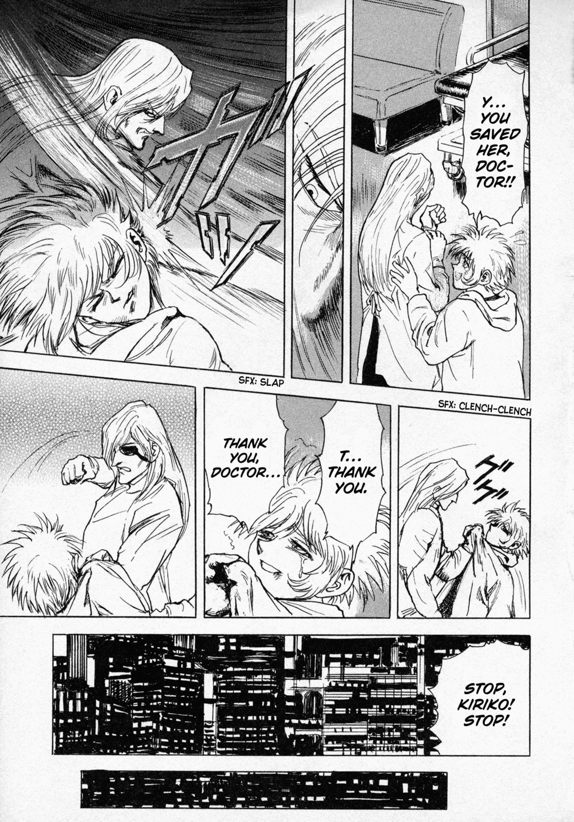Read Black Jack M chapter 6 image 35 on Lezhin