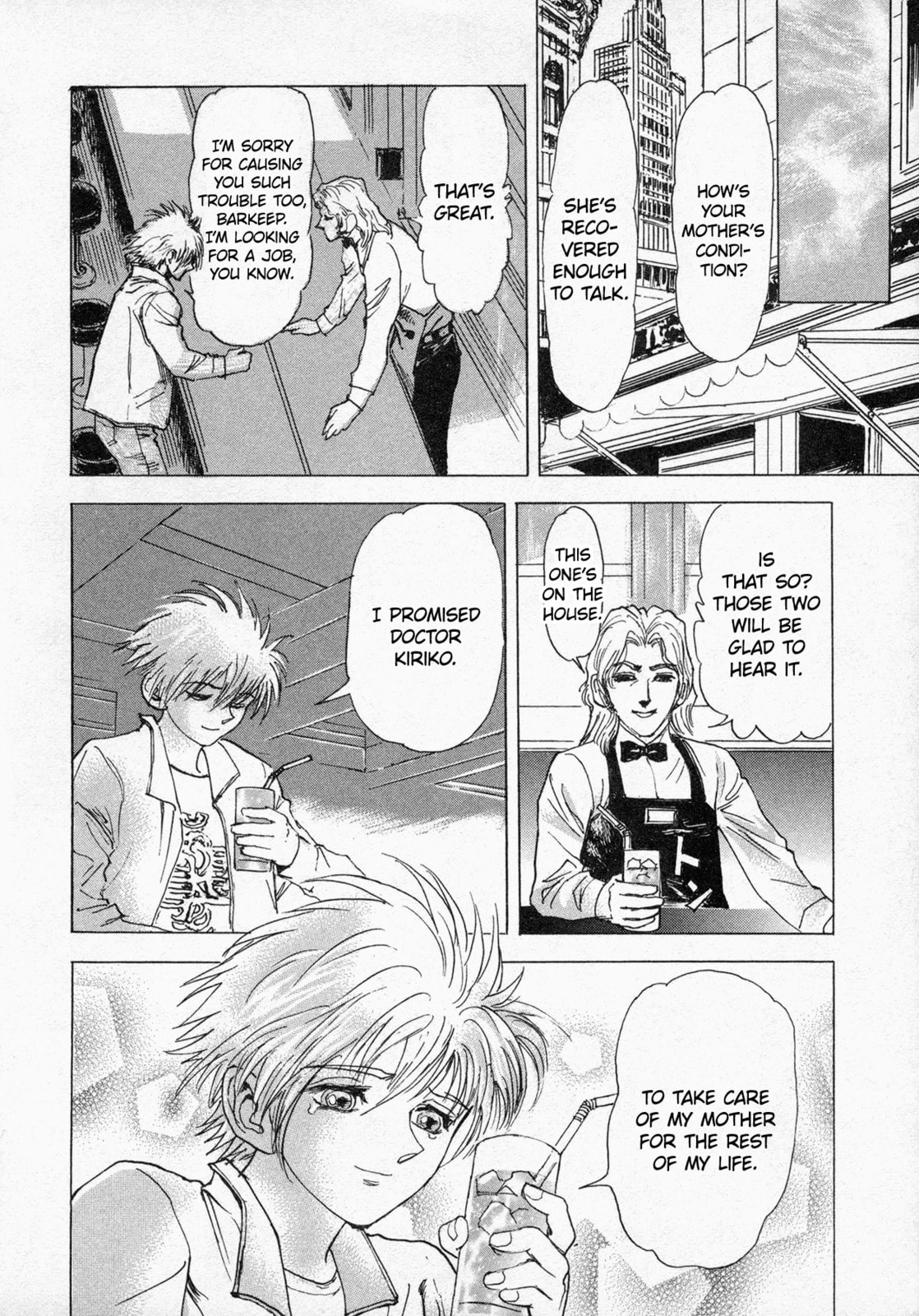 Read Black Jack M chapter 6 image 36 on Lezhin