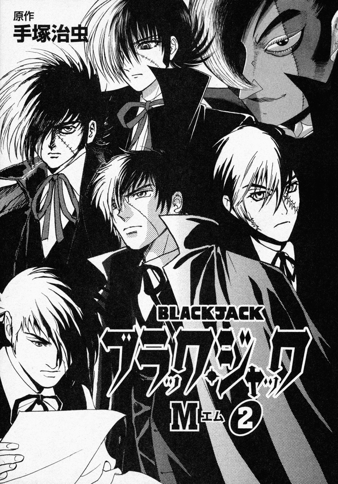 Read Black Jack M chapter 6 image 4 on Lezhin