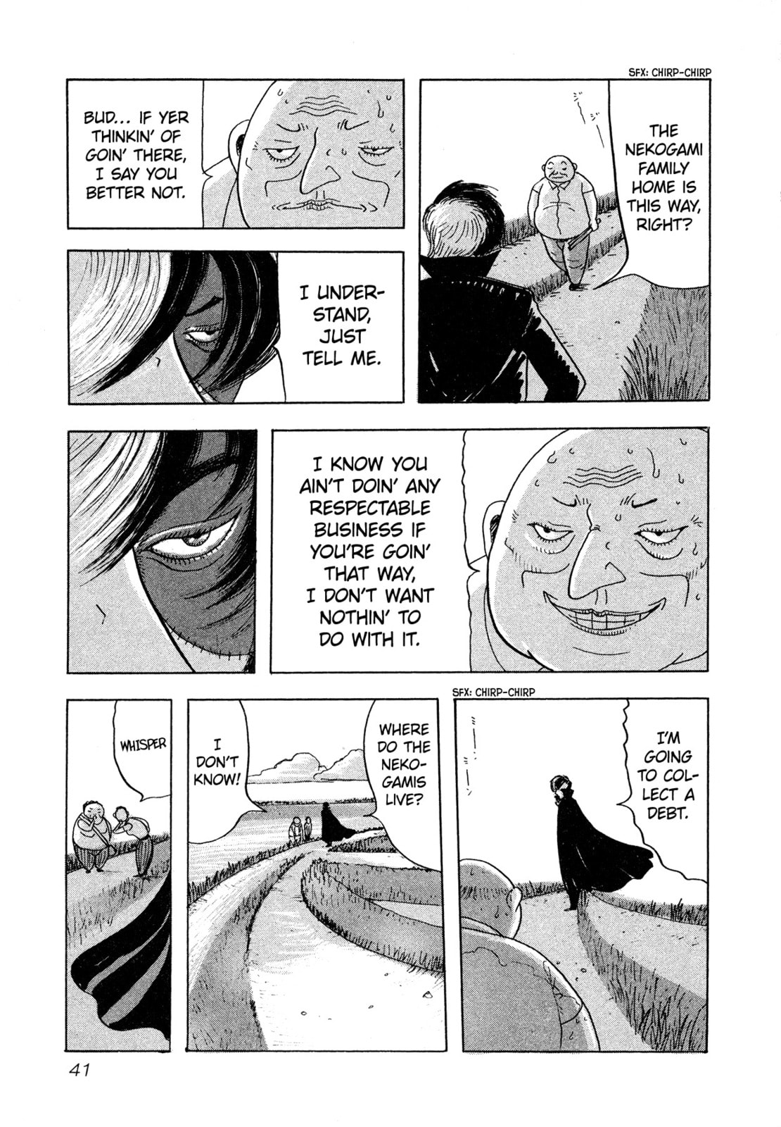 Read Black Jack M chapter 7 image 2 on Lezhin
