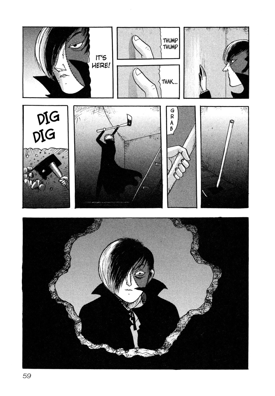 Read Black Jack M chapter 7 image 20 on Lezhin