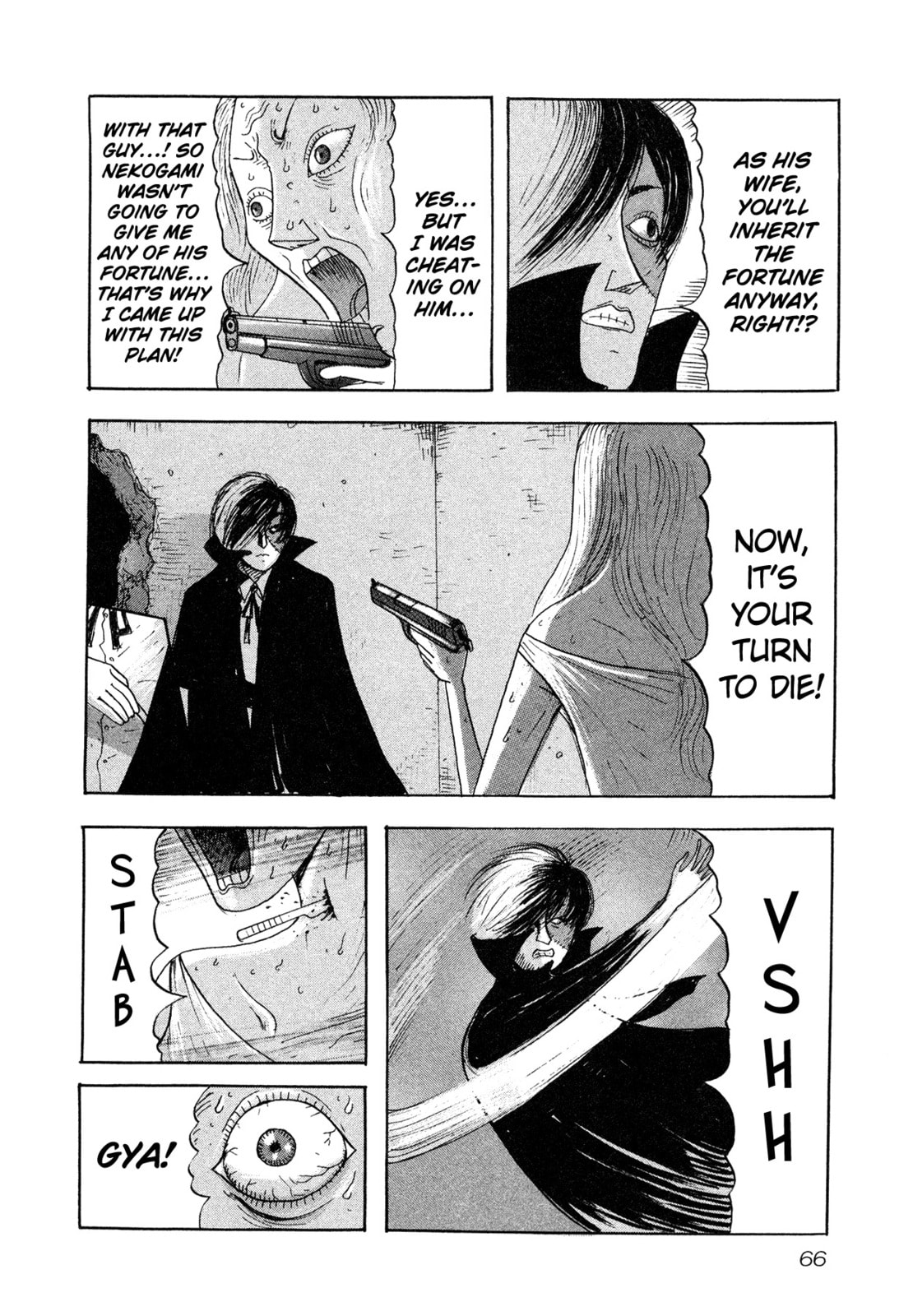 Read Black Jack M chapter 7 image 27 on Lezhin