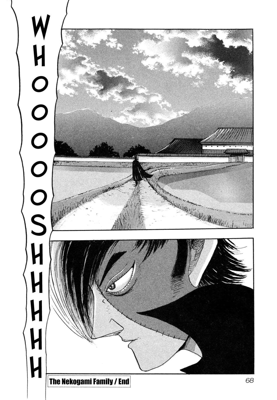 Read Black Jack M chapter 7 image 29 on Lezhin