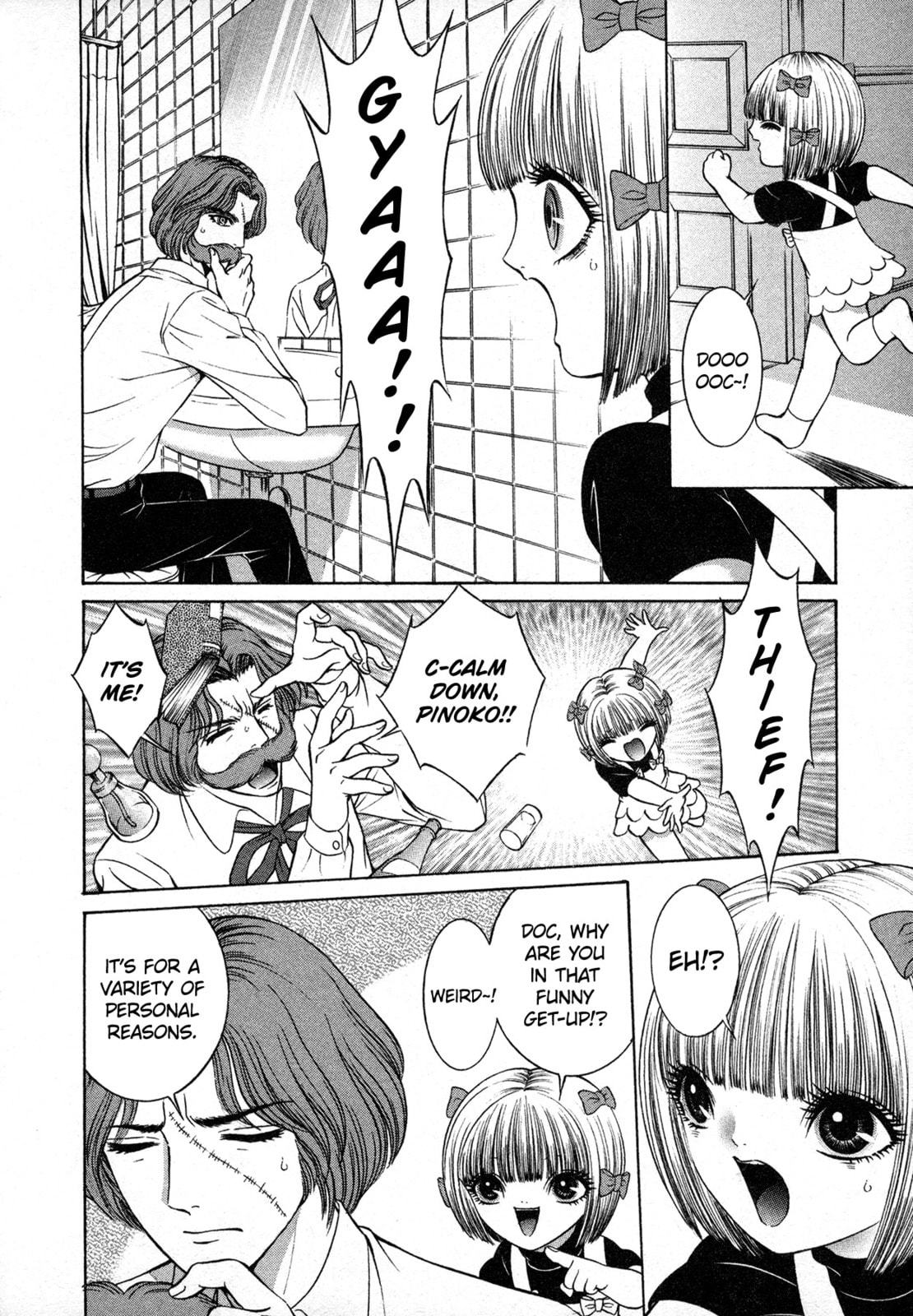 Read Black Jack M chapter 8 image 11 on Lezhin