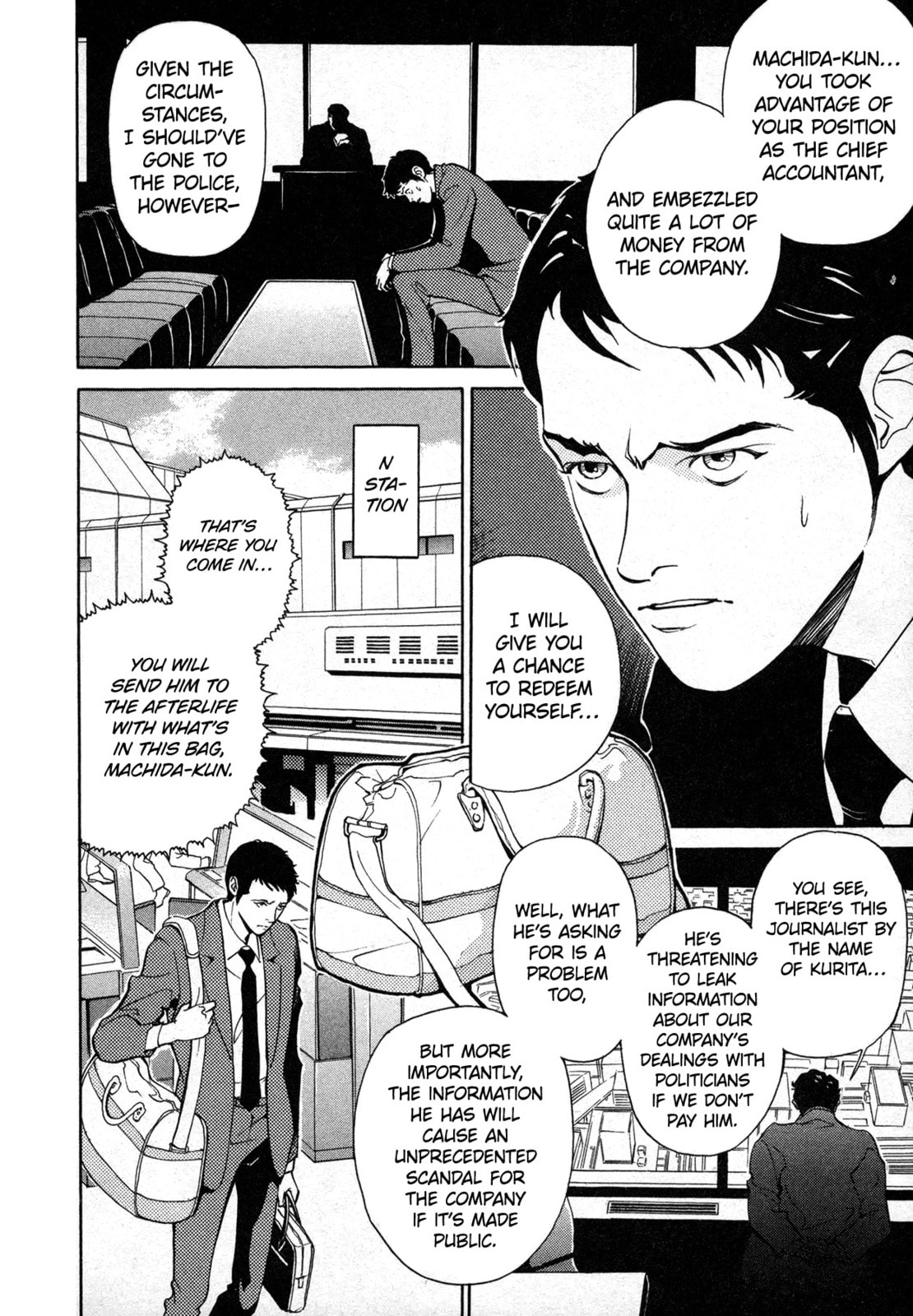 Read Black Jack M chapter 9 image 1 on Lezhin