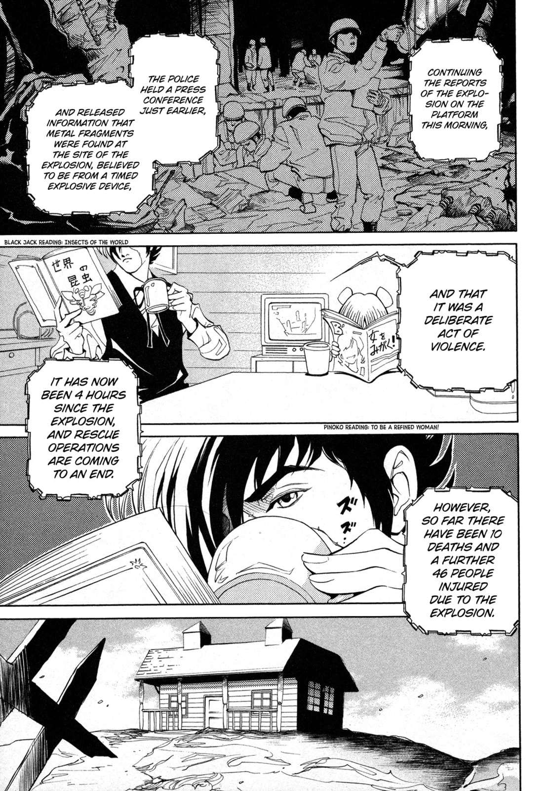 Read Black Jack M chapter 9 image 10 on Lezhin