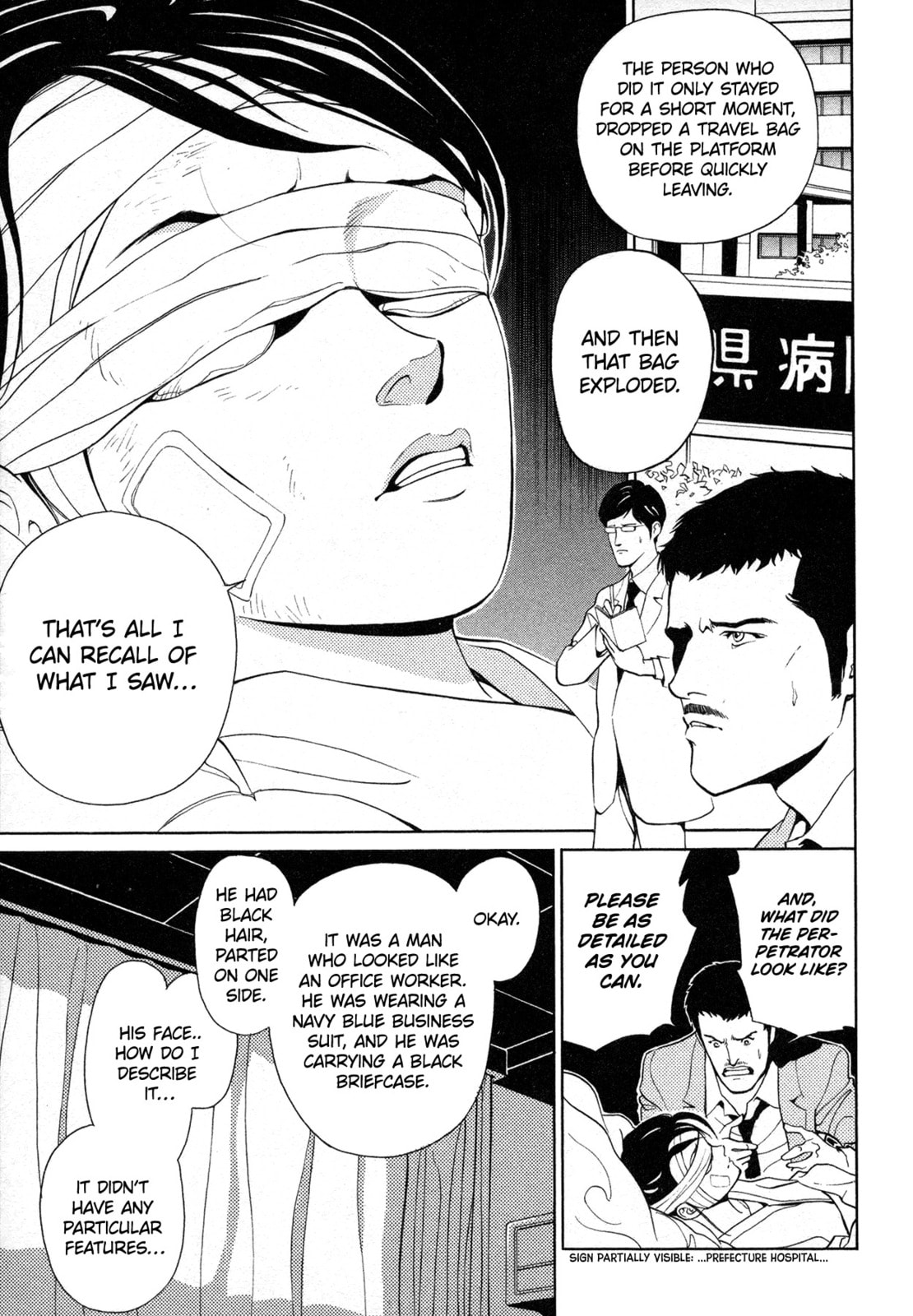 Read Black Jack M chapter 9 image 12 on Lezhin