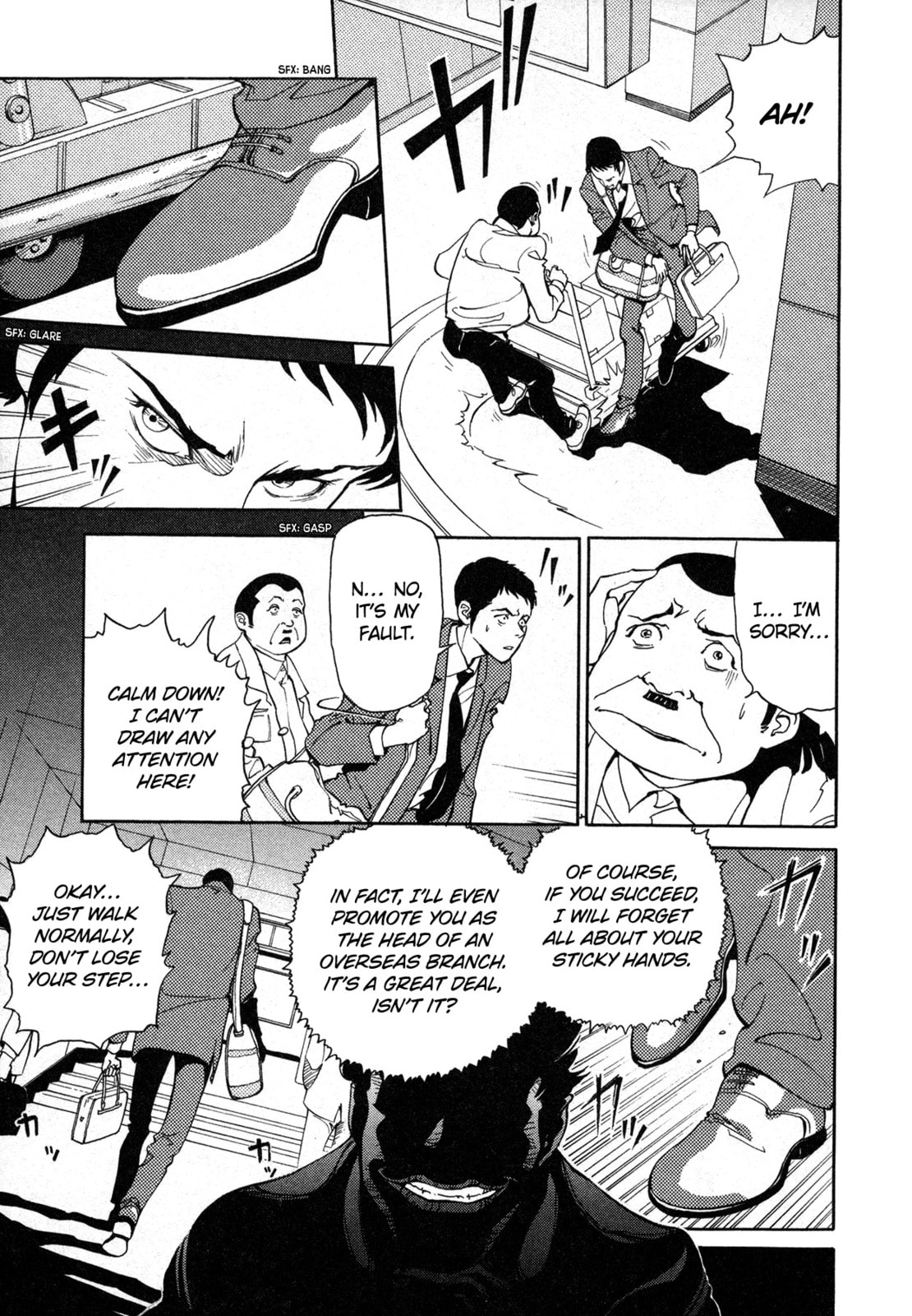 Read Black Jack M chapter 9 image 2 on Lezhin