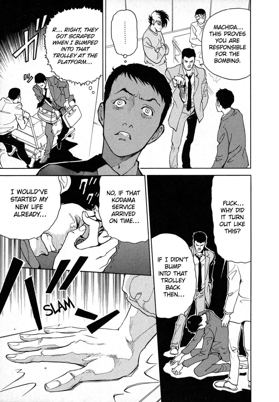 Read Black Jack M chapter 9 image 32 on Lezhin