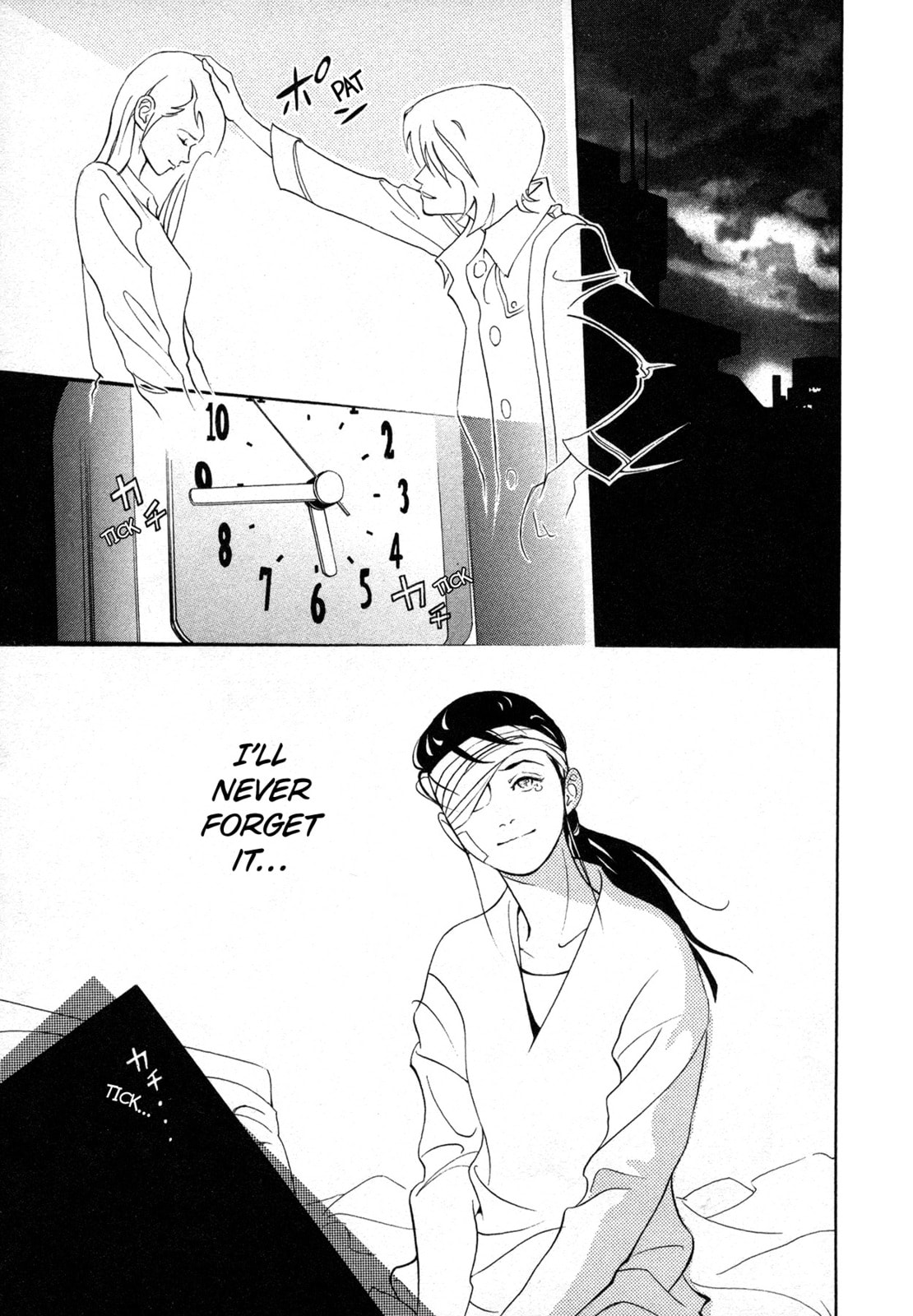 Read Black Jack M chapter 9 image 36 on Lezhin