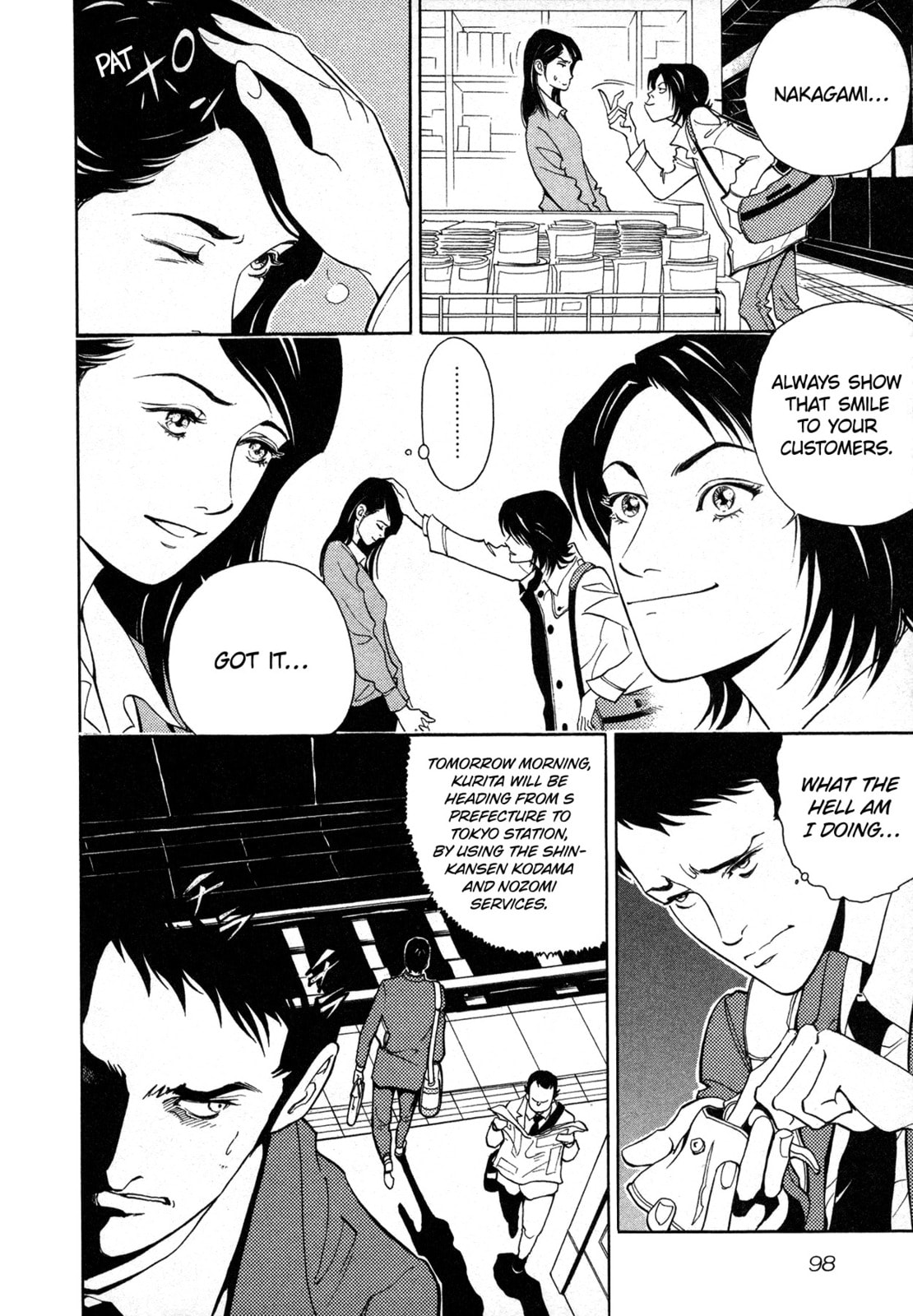 Read Black Jack M chapter 9 image 5 on Lezhin