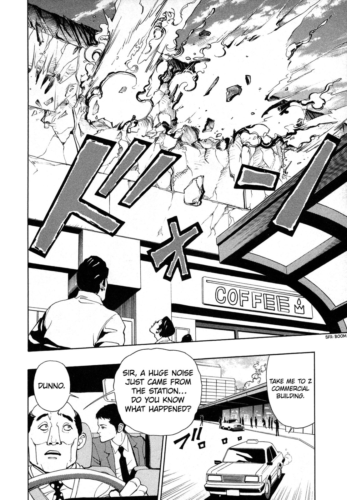 Read Black Jack M chapter 9 image 7 on Lezhin