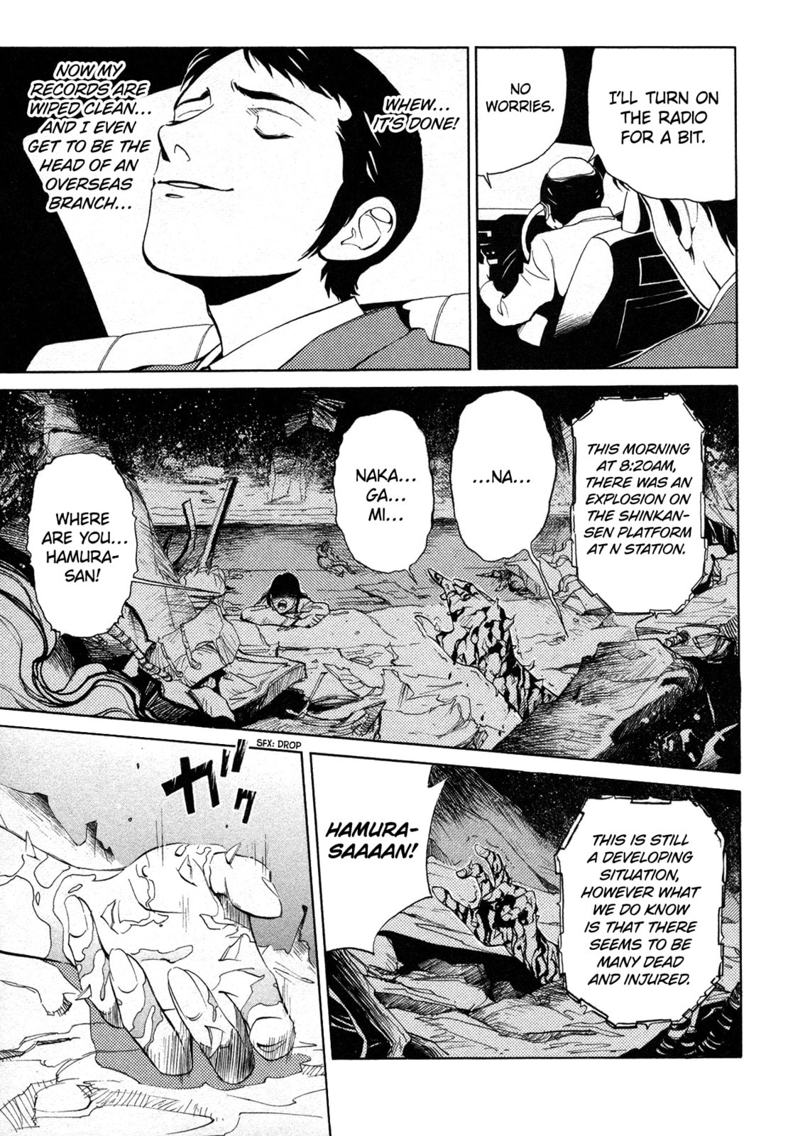 Read Black Jack M chapter 9 image 8 on Lezhin