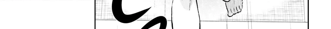 Read Black Kanojo chapter 1 image 12 on Lezhin