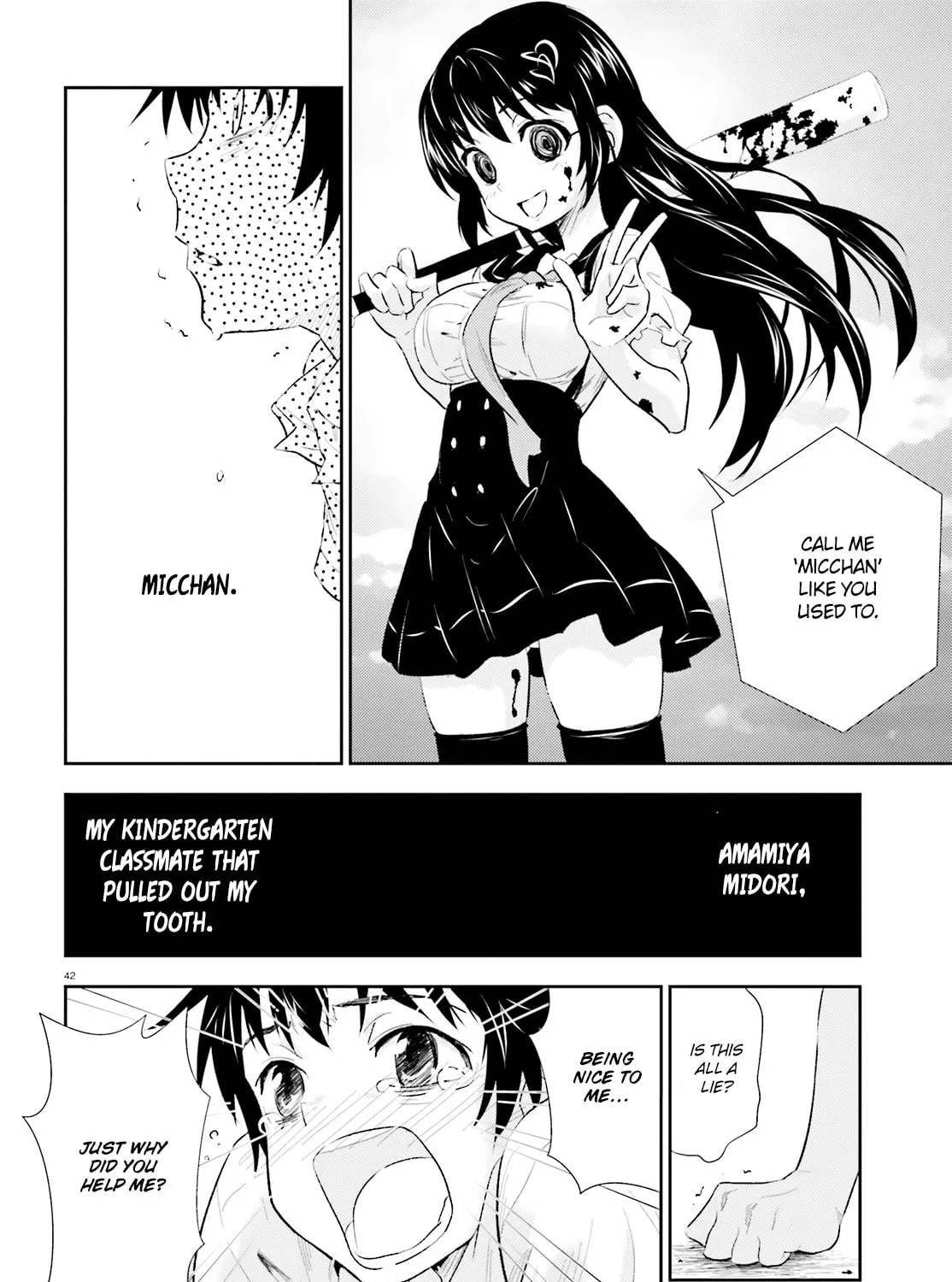 Read Black Kanojo chapter 1 image 83 on Lezhin