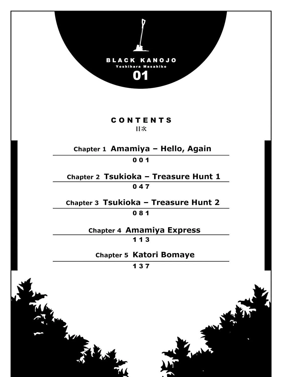 Read Black Kanojo chapter 1 image 9 on Lezhin
