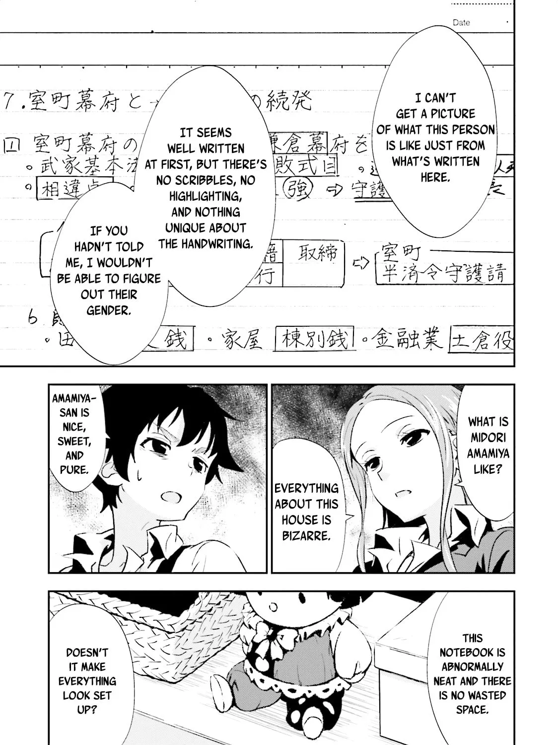 Read Black Kanojo chapter 10 image 50 on Lezhin