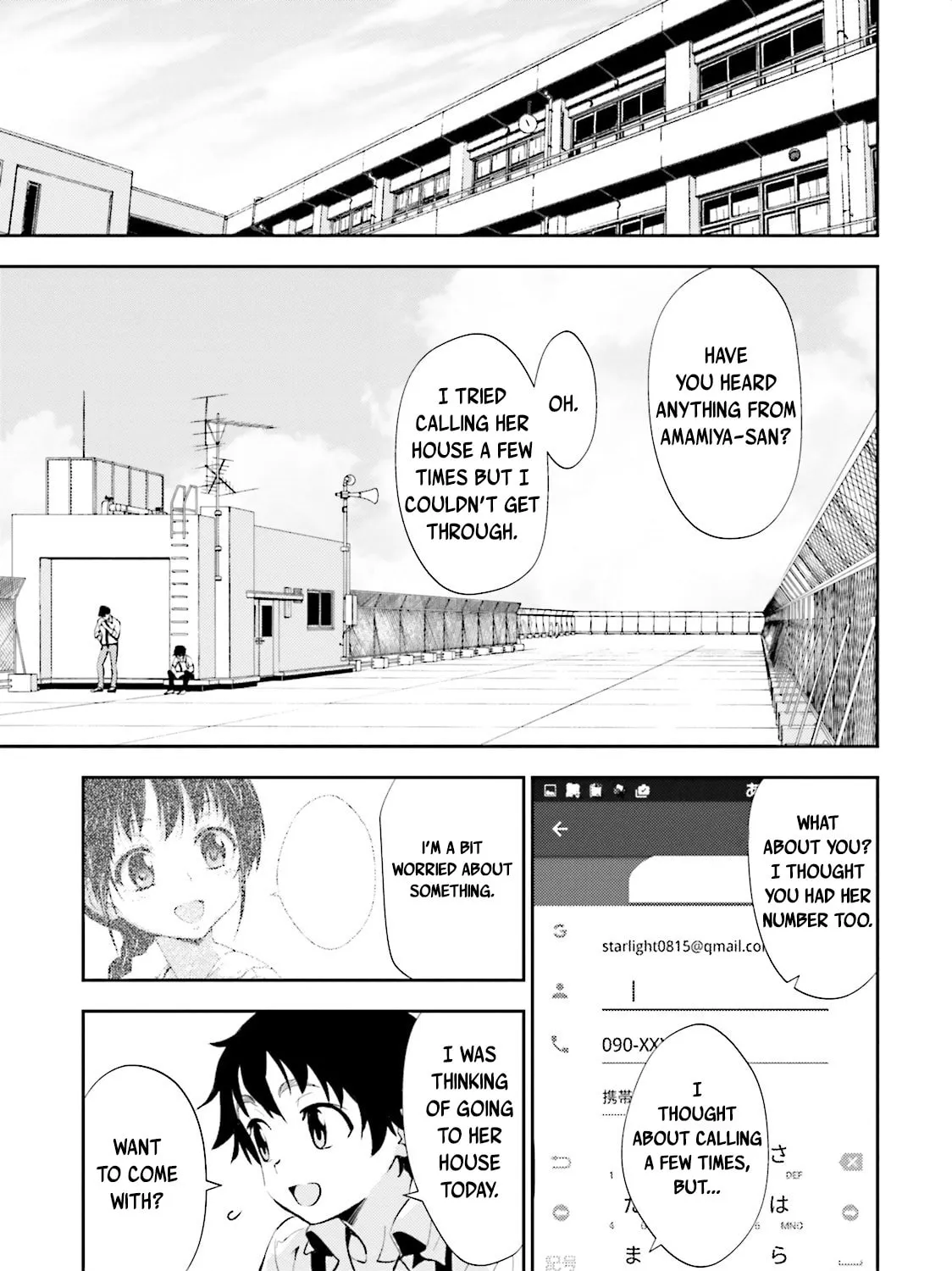 Read Black Kanojo chapter 10 image 6 on Lezhin