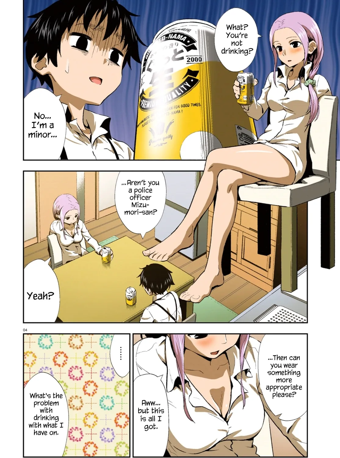 Read Black Kanojo chapter 11 image 5 on Lezhin