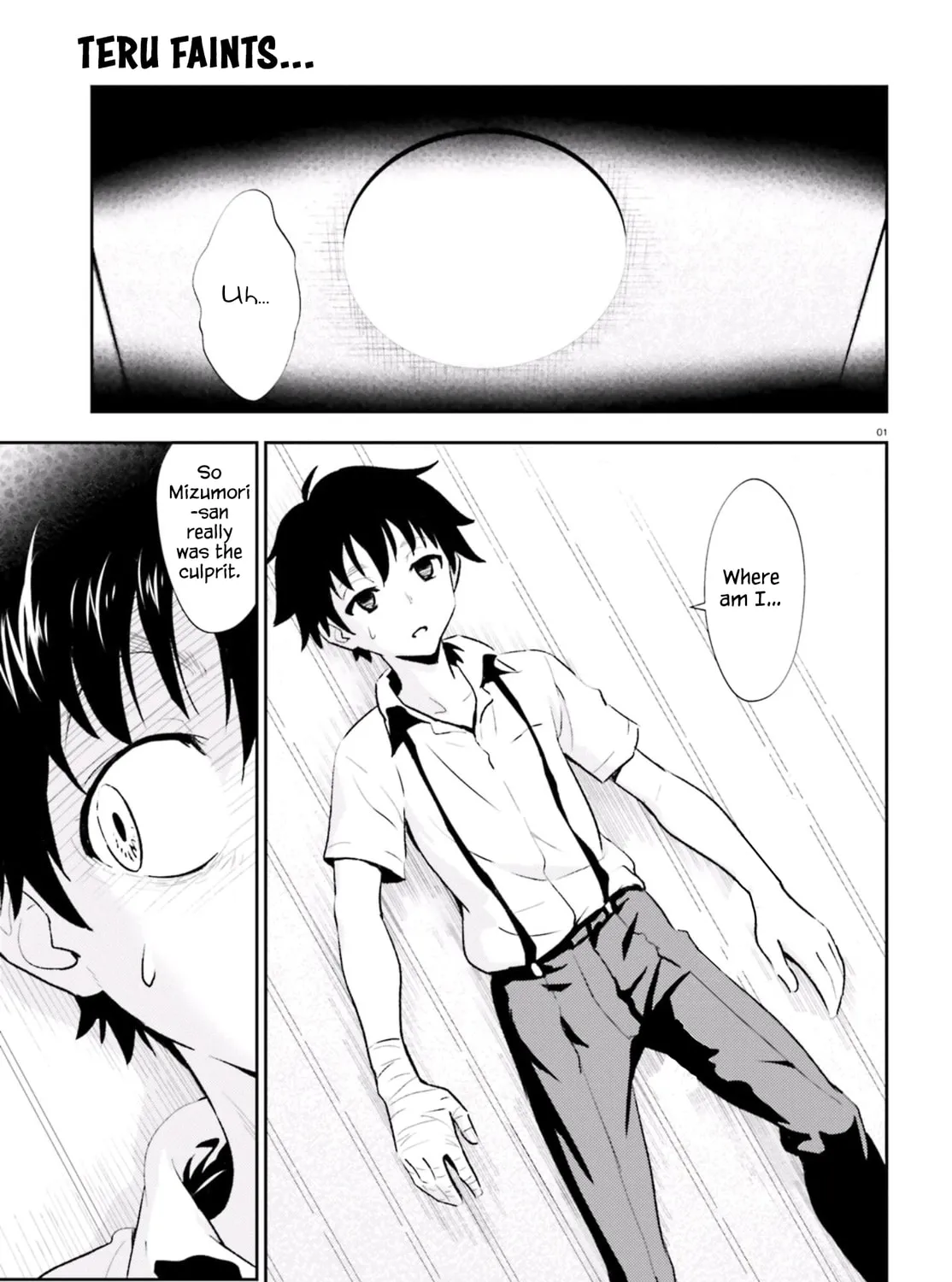 Read Black Kanojo chapter 12 image 1 on Lezhin