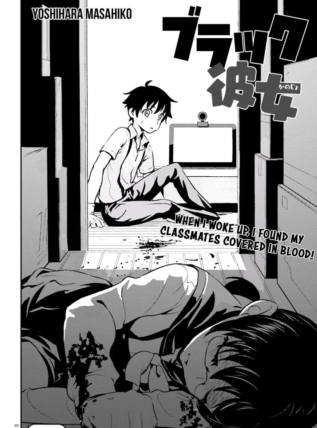 Read Black Kanojo chapter 12 image 3 on Lezhin