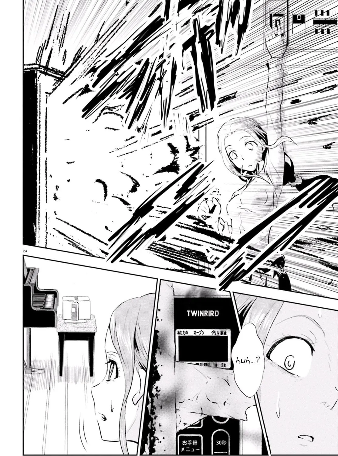 Read Black Kanojo chapter 12 image 44 on Lezhin
