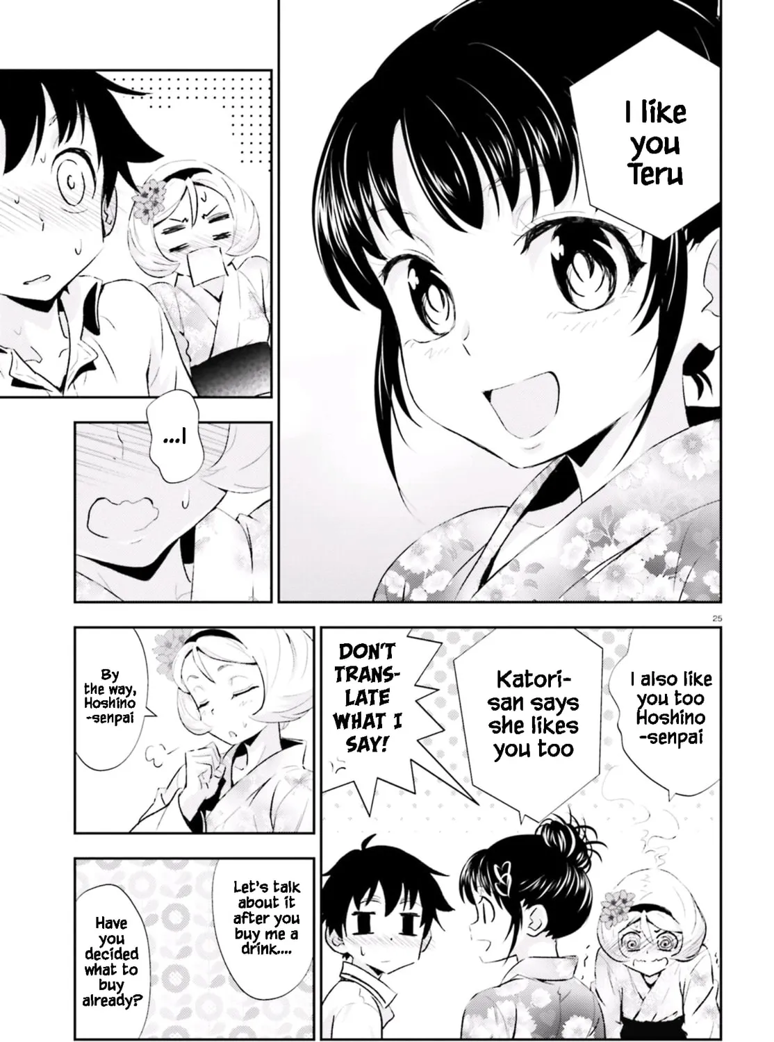 Read Black Kanojo chapter 14 image 49 on Lezhin