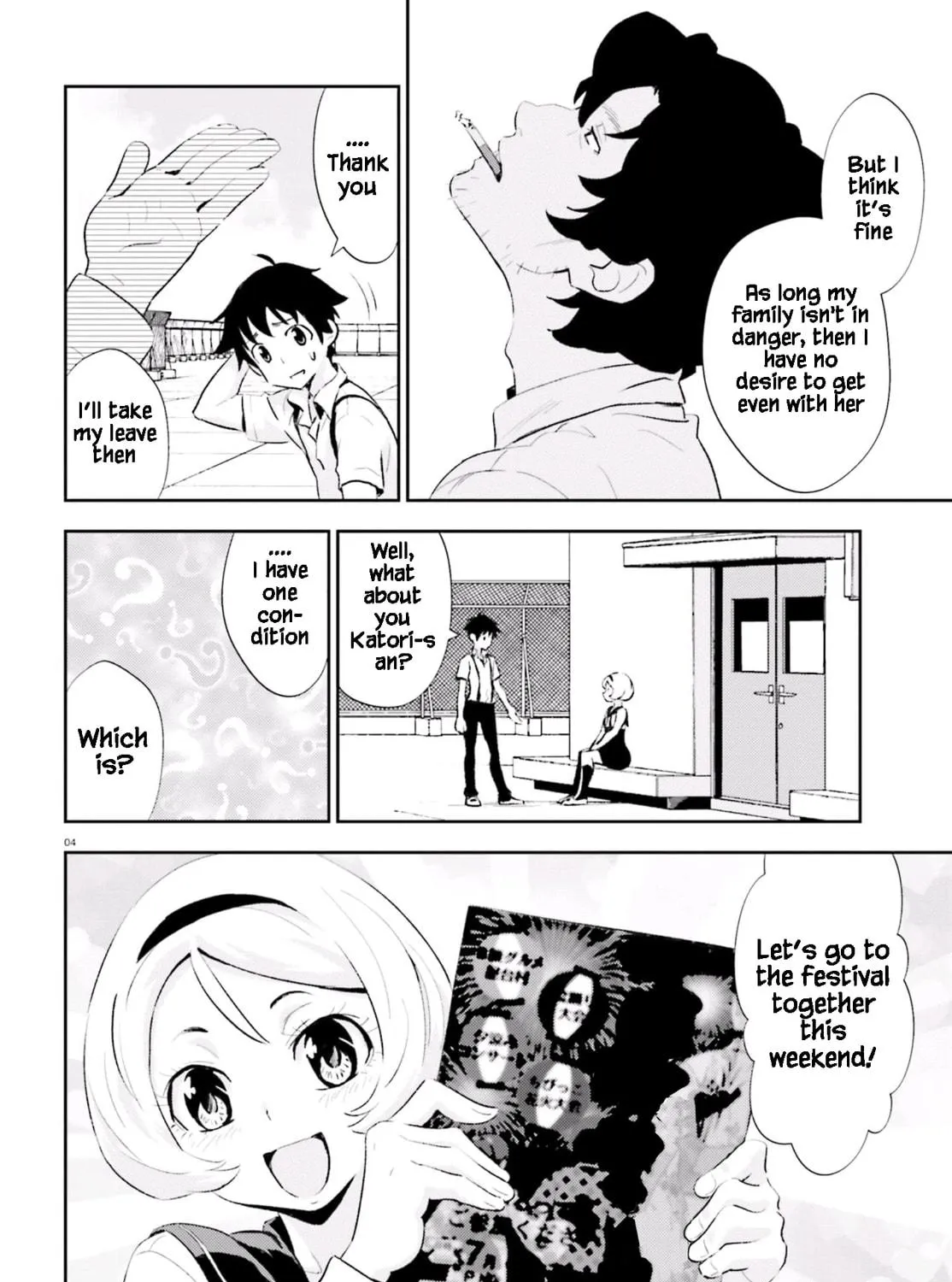 Read Black Kanojo chapter 14 image 7 on Lezhin