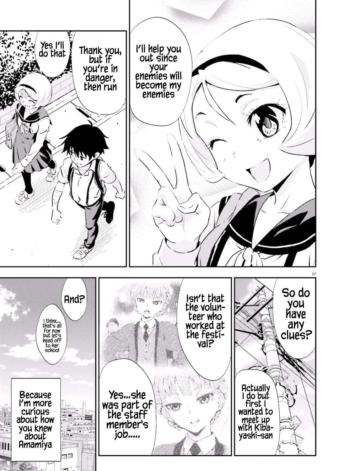 Read Black Kanojo chapter 15 image 13 on Lezhin