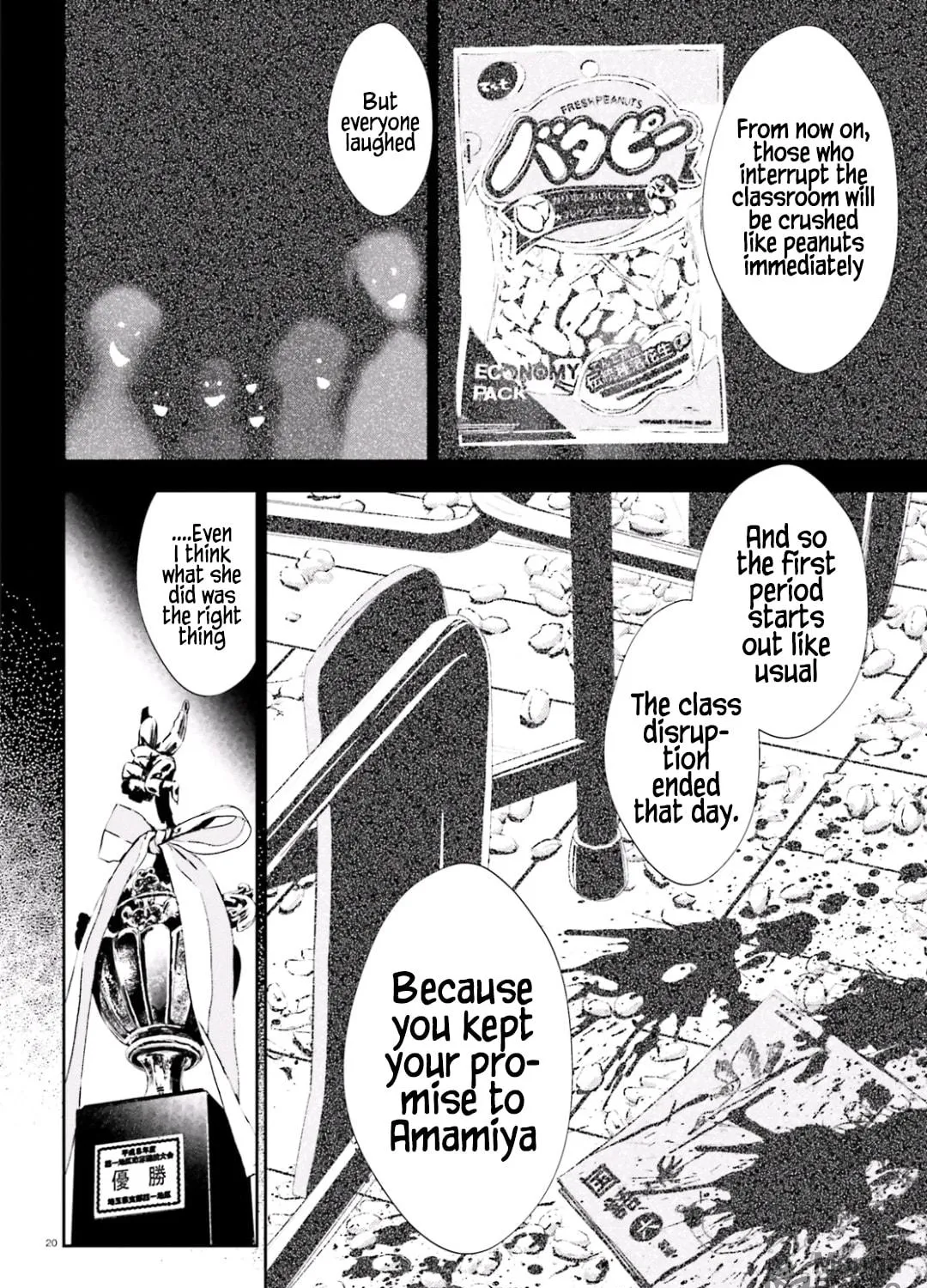 Read Black Kanojo chapter 15 image 39 on Lezhin