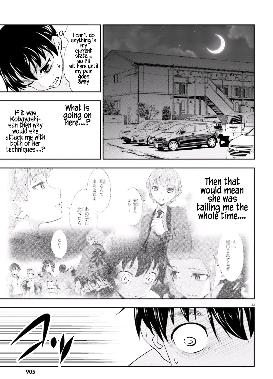 Read Black Kanojo chapter 15 image 65 on Lezhin
