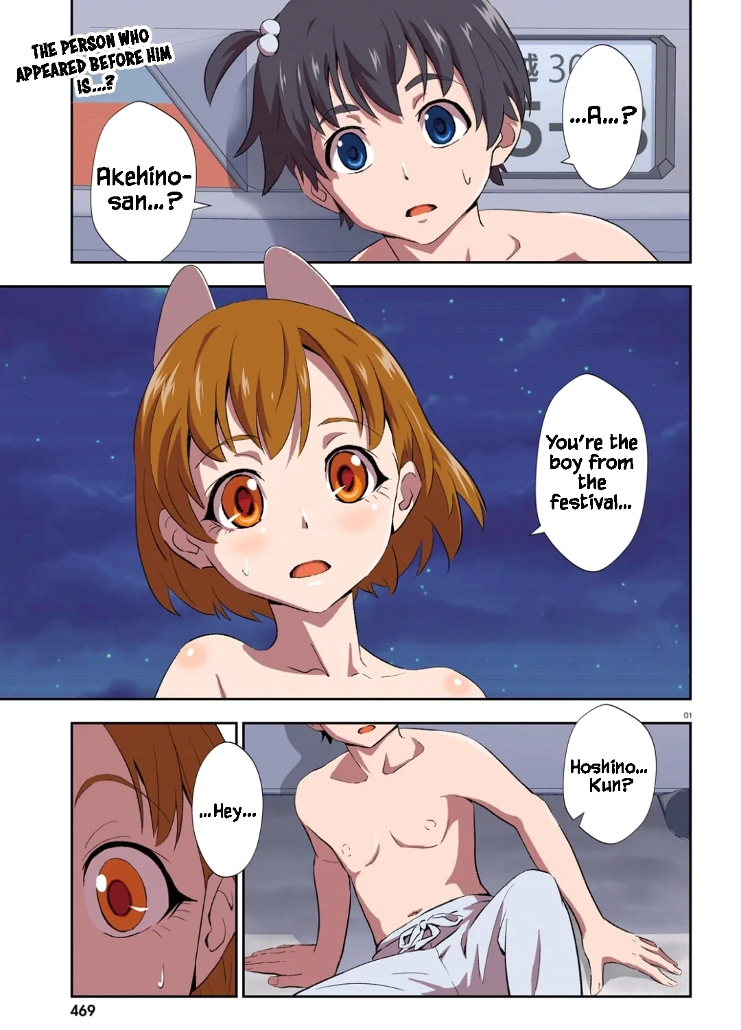Read Black Kanojo chapter 16 image 1 on Lezhin