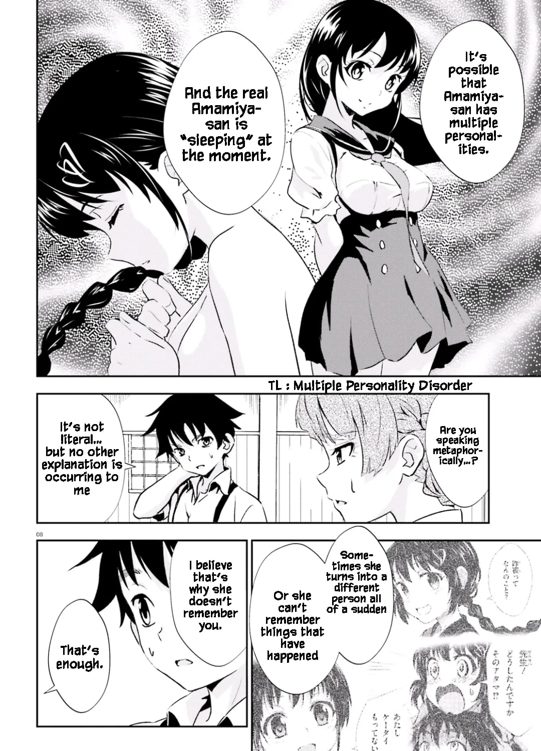 Read Black Kanojo chapter 16 image 13 on Lezhin