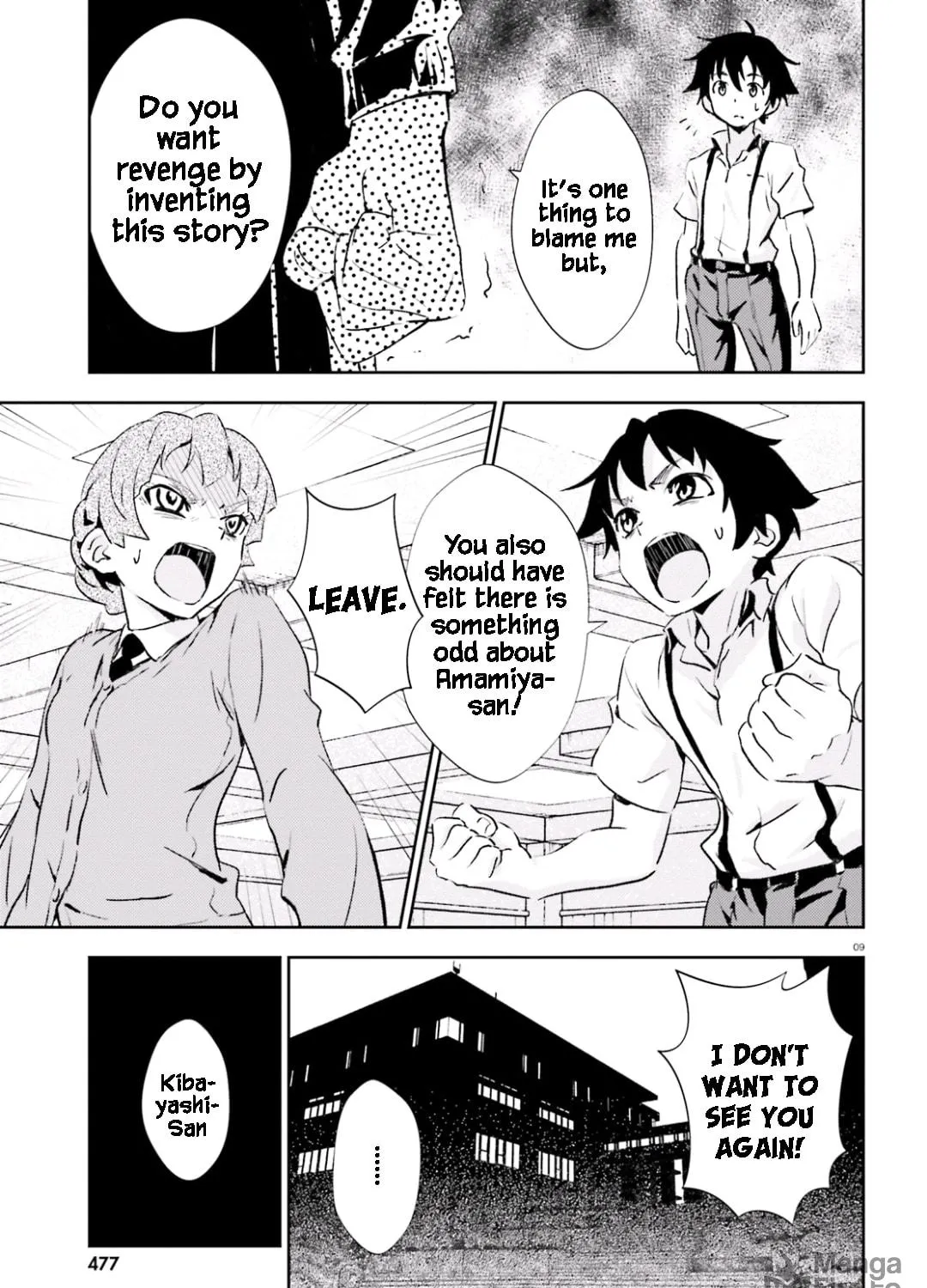 Read Black Kanojo chapter 16 image 15 on Lezhin