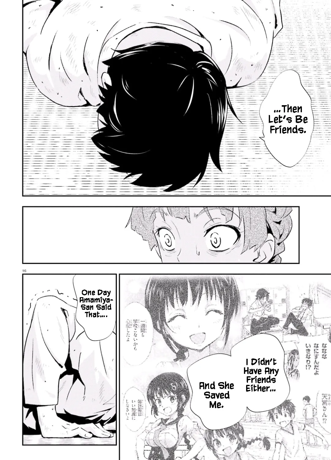 Read Black Kanojo chapter 16 image 29 on Lezhin