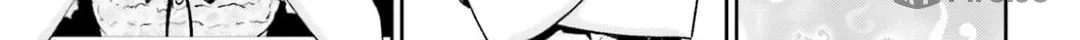 Read Black Kanojo chapter 17 image 18 on Lezhin