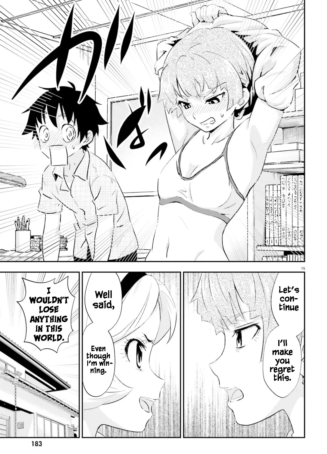Read Black Kanojo chapter 17 image 29 on Lezhin