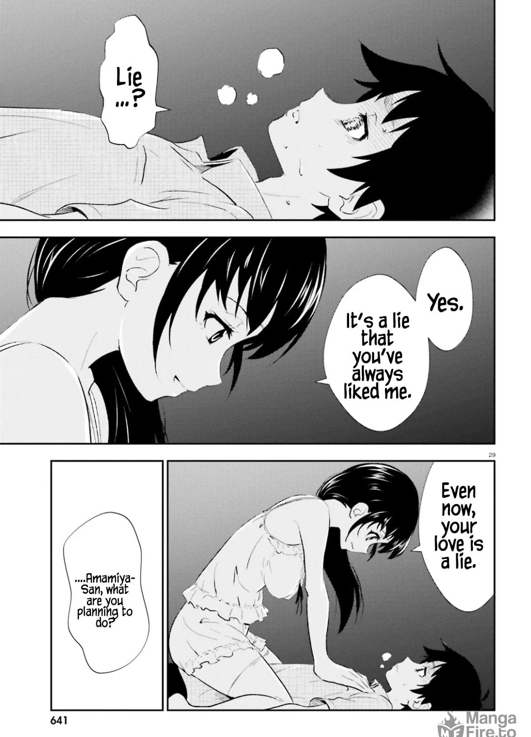 Read Black Kanojo chapter 18 image 57 on Lezhin