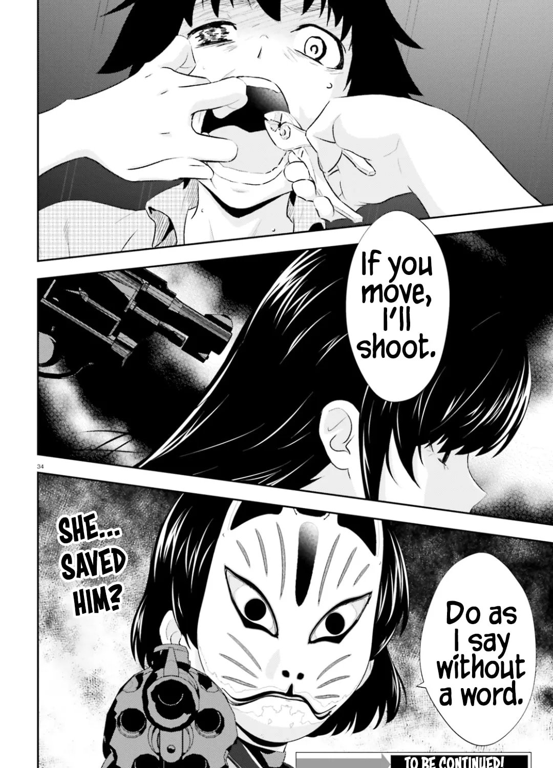 Read Black Kanojo chapter 18 image 65 on Lezhin