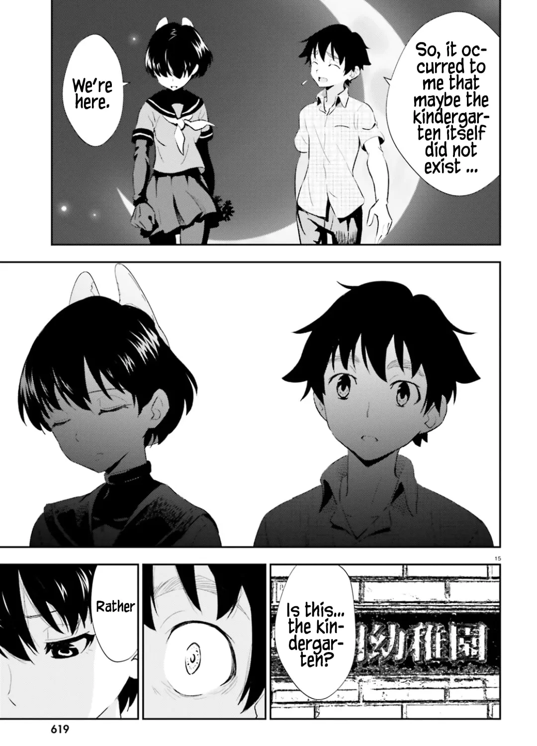Read Black Kanojo chapter 19 image 29 on Lezhin