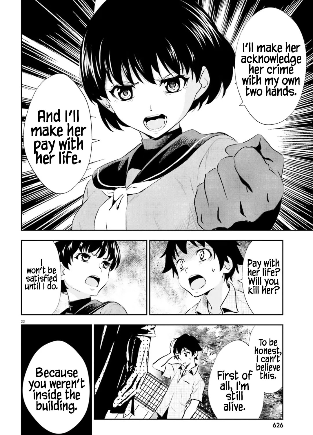 Read Black Kanojo chapter 19 image 41 on Lezhin