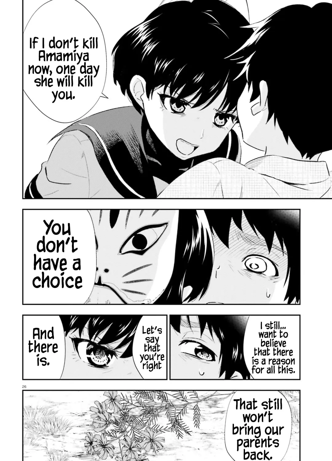 Read Black Kanojo chapter 19 image 49 on Lezhin
