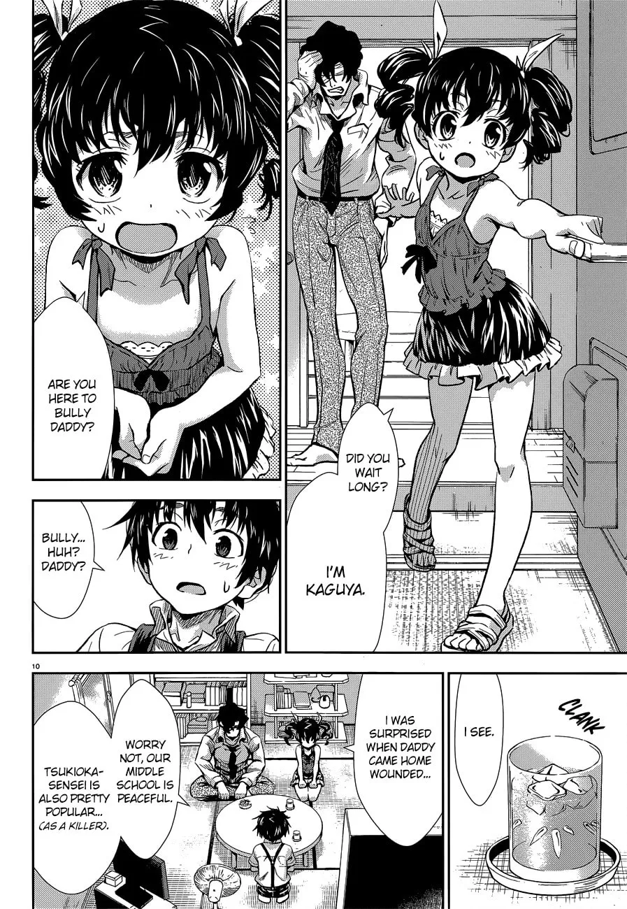 Read Black Kanojo chapter 2 image 10 on Lezhin